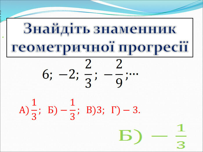 0300a367-0adb-700x525.jpg