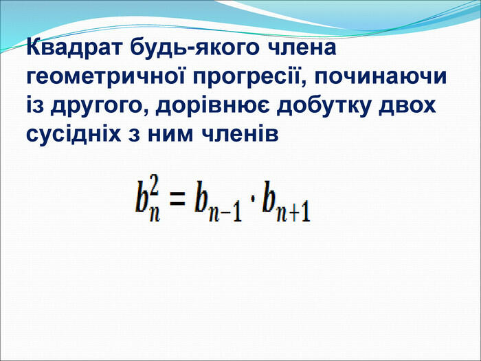 0300a36l-e869-700x525.jpg