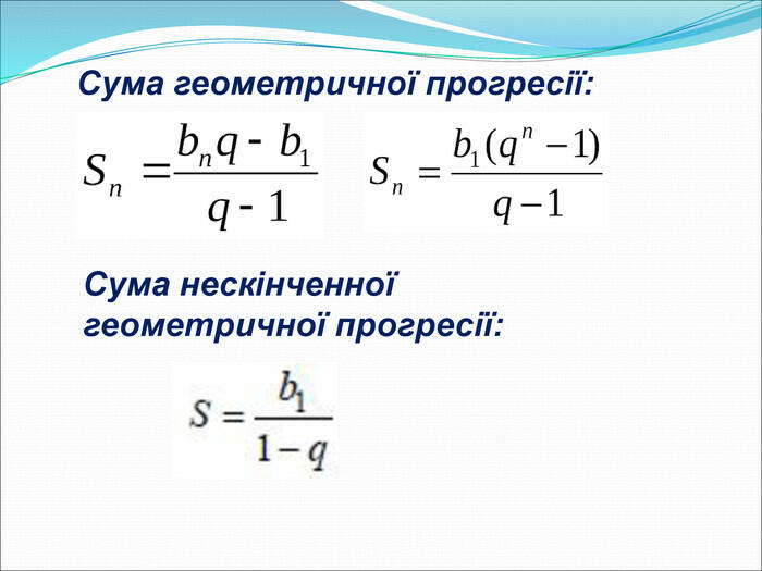 0300a36t-2657-700x525.jpg