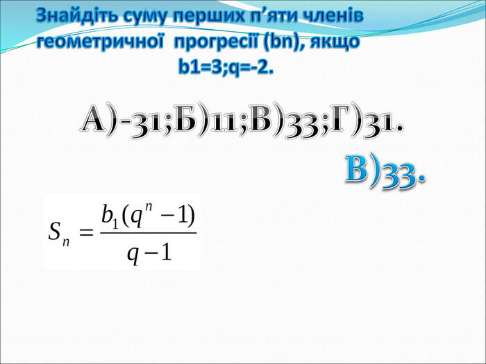 0300a36x-2e4e-700x525.jpg