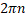 0300a3br-90d7-46x36.png