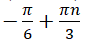 0300a3cx-7b06-89x42.png