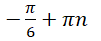 0300a3cz-aba0-101x41.png