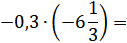 0300a3fv-8221-127x43.png