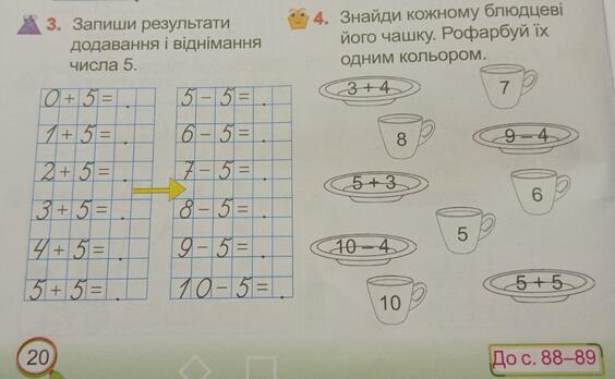 0300a3jw-1d5c-564x348.jpg
