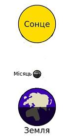 0300a4s1-9d62-150x277.jpg