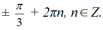 0300a4x0-0cf7-205x61.png