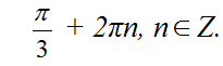 0300a4x1-bcf6-205x61.png