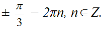 0300a4x6-aa3d-205x61.png