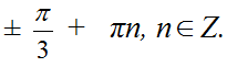 0300a4x7-d39b-205x61.png