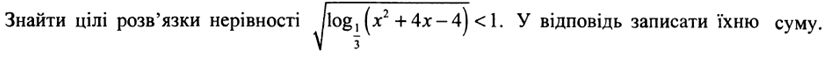 0300a532-ac79-837x62.png