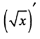 0300a555-6273-58x57.png