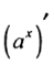 0300a55a-f872-49x58.png