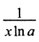 0300a55z-fca7-56x61.png