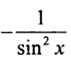 0300a565-3133-71x63.png