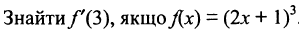0300a572-44c3-299x31.png