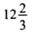 0300a5bc-7e56-66x69.png