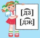 0300a5kw-c836-171x163.png