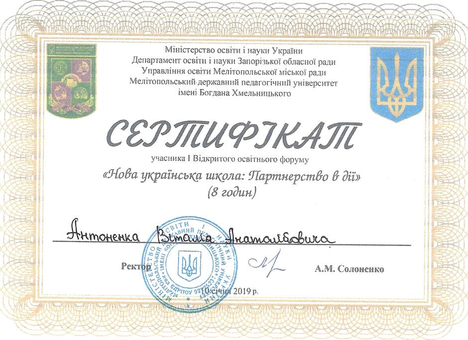 0300a623-6553-940x683.jpg