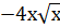 0300a68h-a873-55x26.png
