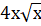 0300a68j-e58b-41x26.png