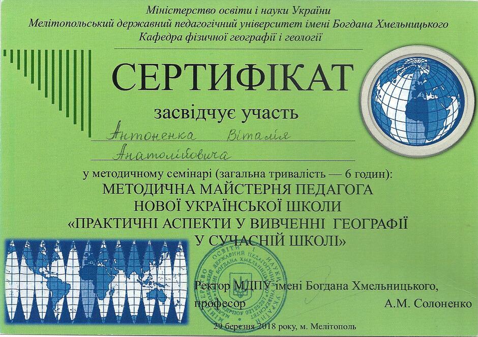 0300a68p-44fb-940x664.jpg