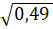 0300a6a3-8b21-53x29.png