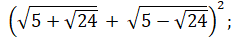 0300a6df-7b15-232x41.png