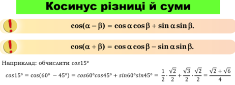0300a6np-fadf-462x168.png