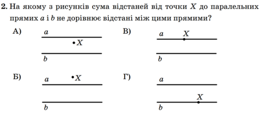 0300a75u-914b-525x229.png