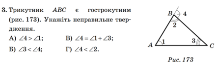 0300a762-7e1d-442x135.png