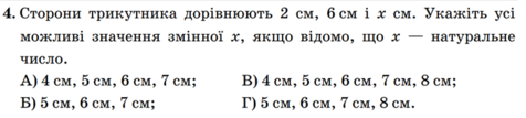 0300a768-5b3d-476x107.png