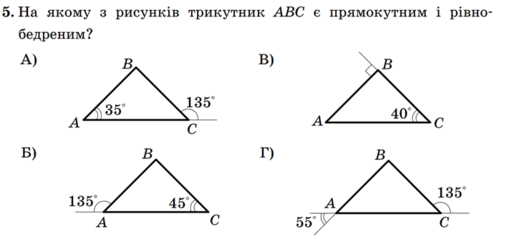 0300a76d-d1b8-514x239.png