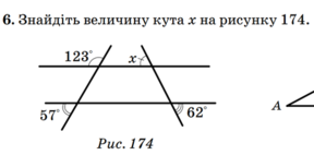 0300a76n-78be-288x153.png