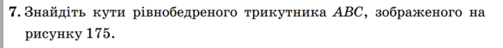 0300a76q-262f-503x48.png