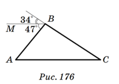 0300a774-013f-246x173.png