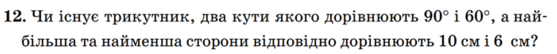 0300a77r-205e-557x54.png