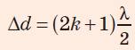 0300a7on-a2ee-152x56.png