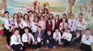 День рідної мови 