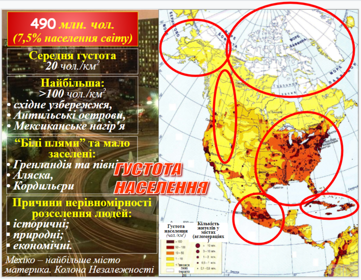 0300a8le-0b85-708x550.png
