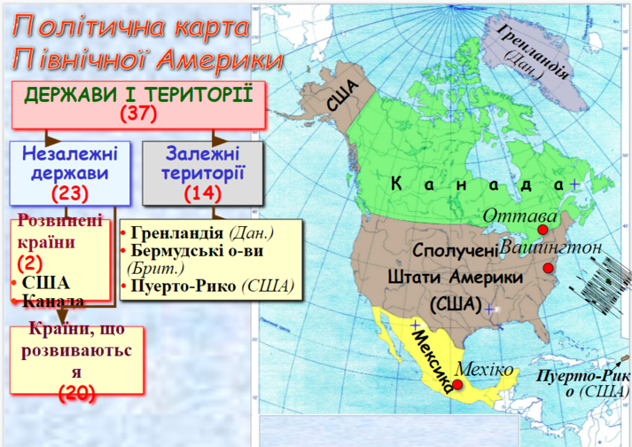 0300a8mc-d98c-713x504.png