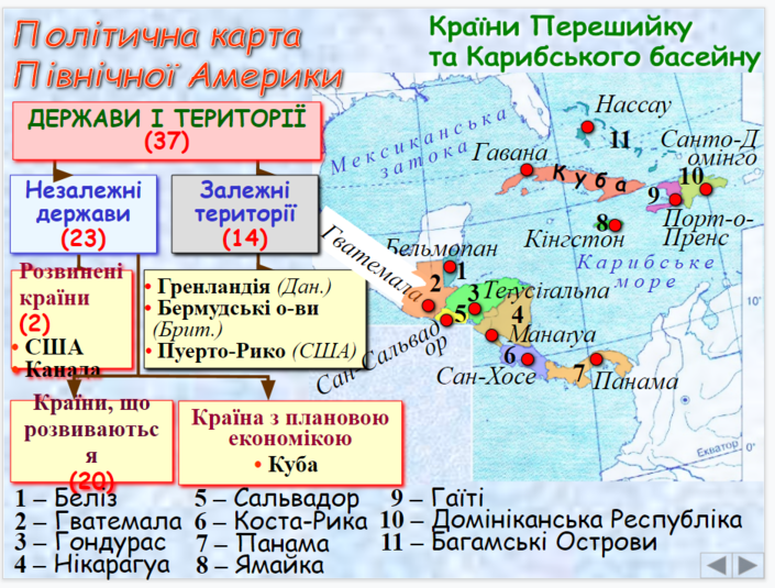 0300a8n1-703c-704x535.png