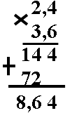 0300a9jt-206e-103x161.png