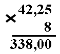 0300a9l7-ed74-117x106.png