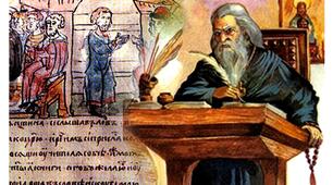 Контрольна робота. Історичне минуле нашого народу