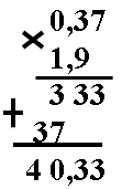 0300a9lv-3e1b-111x171.png