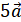 0300a9qp-13fb-21x22.png