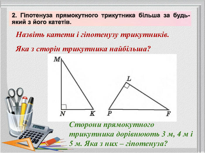 0300a9s6-5ad3-700x525.jpg