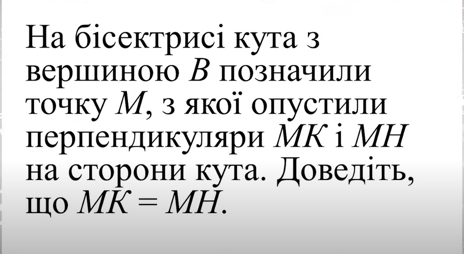 0300a9sh-c2fb-910x498.png