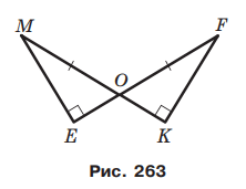 0300a9te-d466-222x171.png